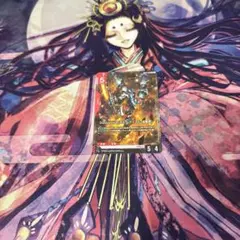 即日発送 GQuuuuuuX(オメガ・サイコミュ起動時) LR
