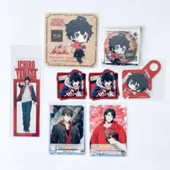 【ヒプマイ】山田一郎グッズセット