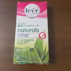 베트 비내추럴 탈모 방지 왁스 시트