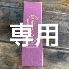 ボナンペン [受注生産のシャープペンシル] ブビンガ - メルカリ