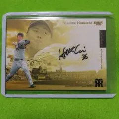 阪神タイガース BBMカード 2023 BBM 2023 阪神タイガースカードセット 佐藤輝明・岡田彰布 - メルカリ