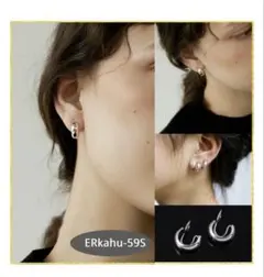 CRAIFE ERkahU-59S シルバー イヤーカフ