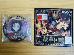 2026年最新】エミリー・ダイアーの人気アイテム - メルカリ