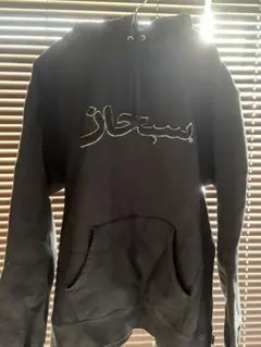 Item thumbnail for item 71106bab-3848-4b1d-b589-86d1b9484afa