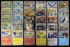 ポケモンカードゲーム　ポケモンGOセット　リザードン　ピカチュウ　カメックス等