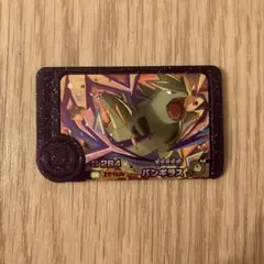 ポケモン　フレンダ　バンギラス