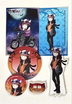 みみんが様 リクエスト 2点 まとめ商品