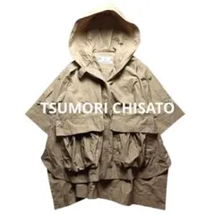 2026年最新】TSUMORI CHISATO ポンチョ・ケープコートの人気アイテム