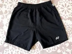 Item thumbnail for item 0b2cdc74-1c74-4b57-9d3e-1e3d728d4bb0