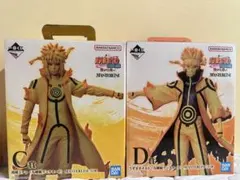 一番くじ NARUTO 疾風伝 C賞波風ミナト D賞 うずまきナルト まとめ売り