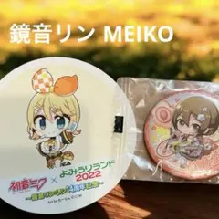 Item thumbnail for item 51fd4477-c80a-4b12-8b7b-cf6a6f151f3f