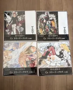 デスノート DMMくじ クリーナークロス クリアファイル 弥海砂 - メルカリ