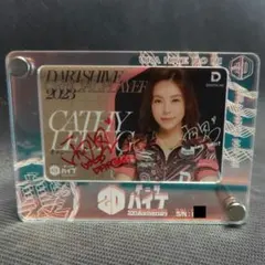2026年最新】キャシー・リョンの人気アイテム - メルカリ