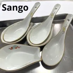 Item thumbnail for item 0262c0bd-37cc-438b-a330-126e29d06340