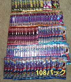 ポケモンカード　サーチ済み108パック