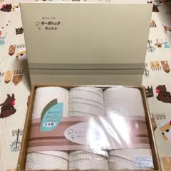 西川リビングのオーガニックコットン
