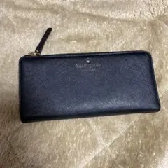 kate spade ケイトスペード ラウンドファスナー長財布　黒