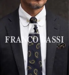 新品】FRANCO BASSI／ダイヤ柄／ジャガードタイ／ネイビー／オレンジ