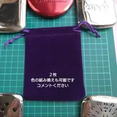 2026年最新】ナショナルカイロの人気アイテム - メルカリ