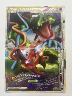 2025年最新】ポケモンカード レックウザ＆デオキシス
