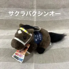 2025年最新】馬ぬいぐるみavantiの人気アイテム - メルカリ