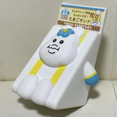 Item thumbnail for item fc12986b-6f4b-44d1-93ee-9493443bd80b