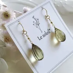ご予約品◇希少✧グリーンファントム×コーネルピンピアス✧14kgf