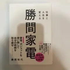 Item thumbnail for item 964eb799-dcce-4220-8602-3f39f1183c43