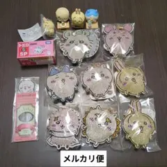 ちいかわ　ラインストーンキーホルダー　まとめ売り