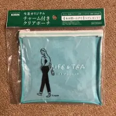 KIRIN 生茶 オリジナル チャーム付きクリアポーチのサムネイル