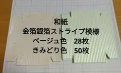 Item thumbnail for item 6209b982-d697-4bda-a497-7ac474cb4025