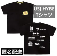 2025年最新】HYBE usjの人気アイテム - メルカリ