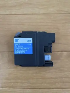 eco rica ブラザー用リサイクルインクカートリッジ LC211C互換シアン