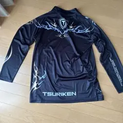 2026年最新】釣研 ウェアの人気アイテム - メルカリ