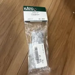 Item thumbnail for item 0957ccbe-fe39-4bf1-a82a-f76781a196ee