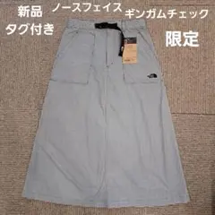 新品　ザノースフェイス　ノベルティコンパクトスカート　ギンガムチェックのサムネイル