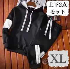 Item thumbnail for item 3be812a6-a52e-4a5e-8a9e-fc1a165662db