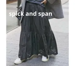 2026年最新】spick and span エンブロイダリーレーススカートの人気