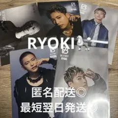 BE:FIRST RYOKI リョウキ 三山凌輝 フライヤー5点セット