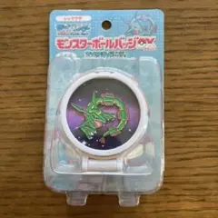 モンスターボールバッジDX エメラルドver. レックウザ