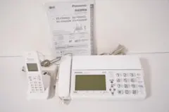 Item thumbnail for item 9c883c1b-1972-4eae-a258-e6c3387d8726