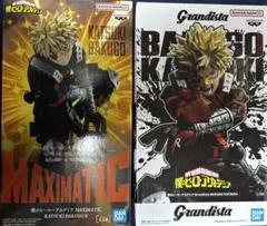 僕のヒーローアカデミア フィギュア 爆豪勝己 2種セット