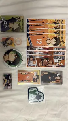 ハイキュー!!山口忠セット