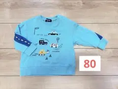 kladskap クレードスコープ 乗り物 トレーナー 80cm