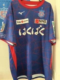 2026年最新】ヴァンフォーレ ユニフォームの人気アイテム - メルカリ