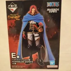 2026年最新】one piece 一番くじ masterliseの人気アイテム - メルカリ