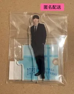 2026年最新】簡秀吉 アクリルスタンドの人気アイテム - メルカリ