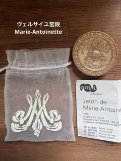 [RMN]マリーアントワネット　ヴェルサイユ宮殿　秘密の庭　通行メダルボックス RMN]マリーアントワネット ヴェルサイユ宮殿 秘密の庭 通行メダル
