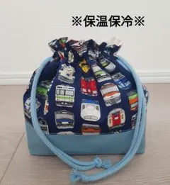 手作り☆可愛いパッチワーク風の車柄の保冷保温お弁当ケース☆小サイズ☆ 手作り☆保冷保温お弁当袋☆SMサイズ☆可愛いパッチワーク風☆車柄
