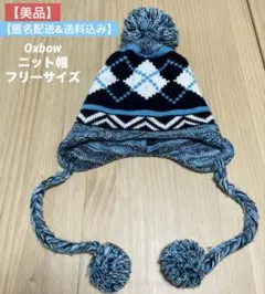 Item thumbnail for item 8b6c4e7d-7859-480a-b713-c23e96a6895b